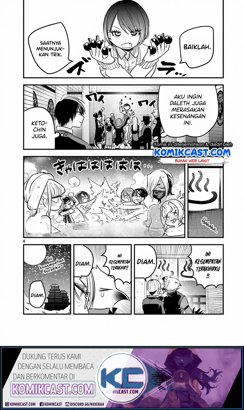The Duke of Death and his Black Maid (Shinigami Bocchan to Kuro Maid) Chapter 148 Gambar 7