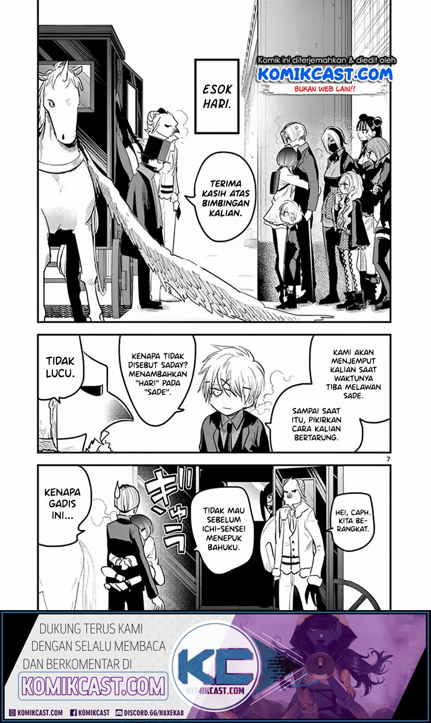 The Duke of Death and his Black Maid (Shinigami Bocchan to Kuro Maid) Chapter 148 Gambar 8