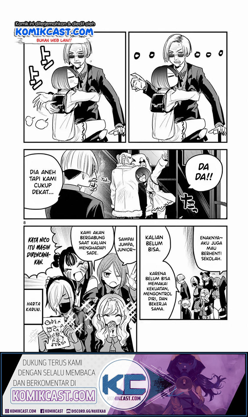 The Duke of Death and his Black Maid (Shinigami Bocchan to Kuro Maid) Chapter 148 Gambar 9