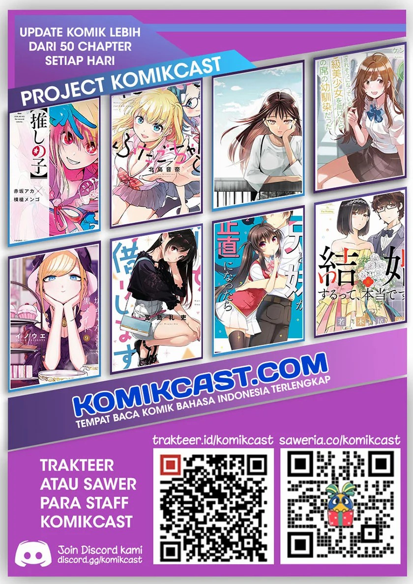 The Duke of Death and his Black Maid (Shinigami Bocchan to Kuro Maid) Chapter 148 Gambar 14