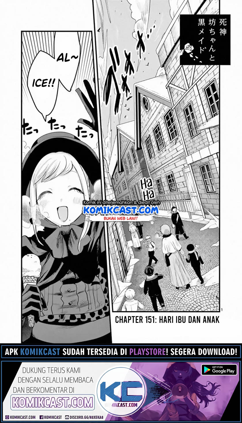 The Duke of Death and his Black Maid (Shinigami Bocchan to Kuro Maid) Chapter 151 Gambar 2