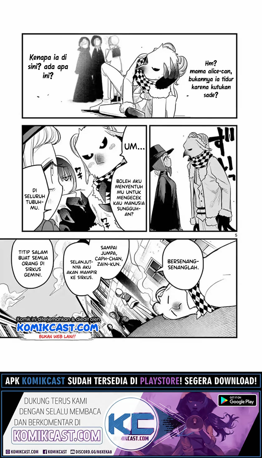 The Duke of Death and his Black Maid (Shinigami Bocchan to Kuro Maid) Chapter 151 Gambar 6