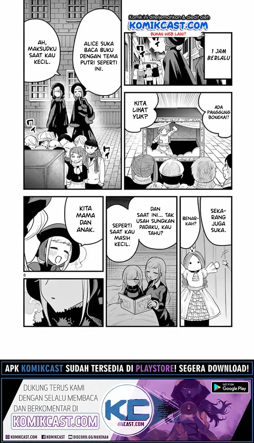 The Duke of Death and his Black Maid (Shinigami Bocchan to Kuro Maid) Chapter 151 Gambar 9