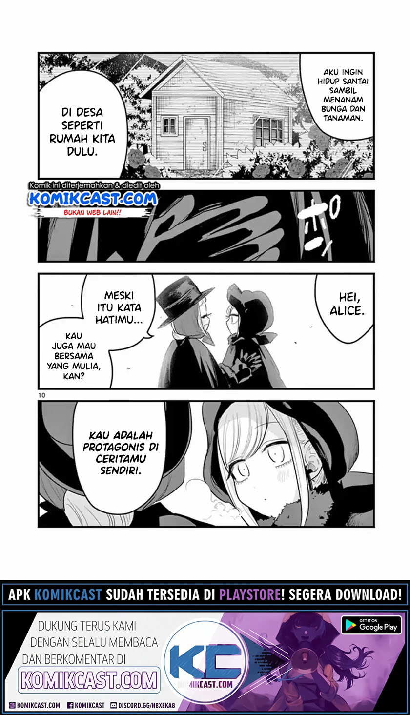 The Duke of Death and his Black Maid (Shinigami Bocchan to Kuro Maid) Chapter 151 Gambar 11