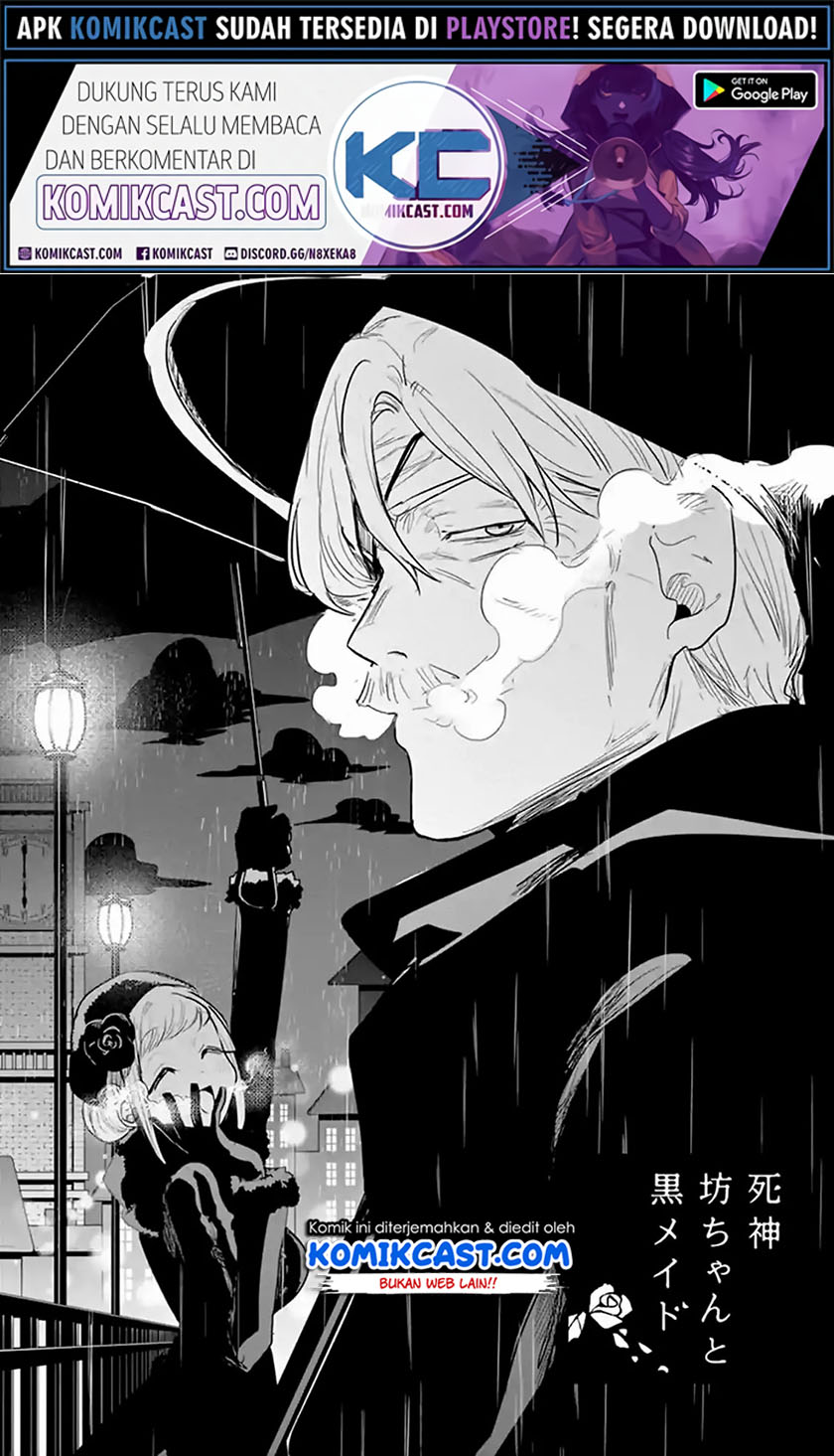 The Duke of Death and his Black Maid (Shinigami Bocchan to Kuro Maid) Chapter 155 Gambar 2