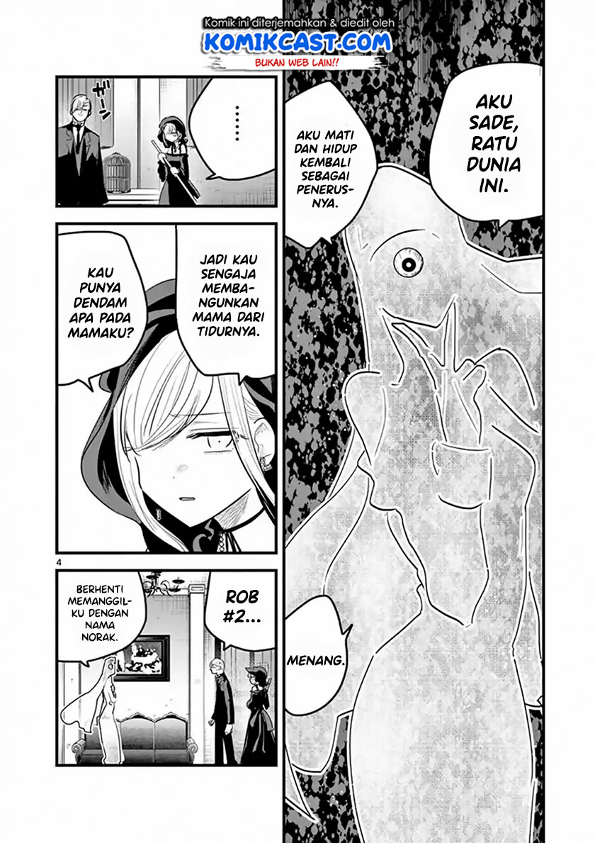 The Duke of Death and his Black Maid (Shinigami Bocchan to Kuro Maid) Chapter 155 Gambar 5