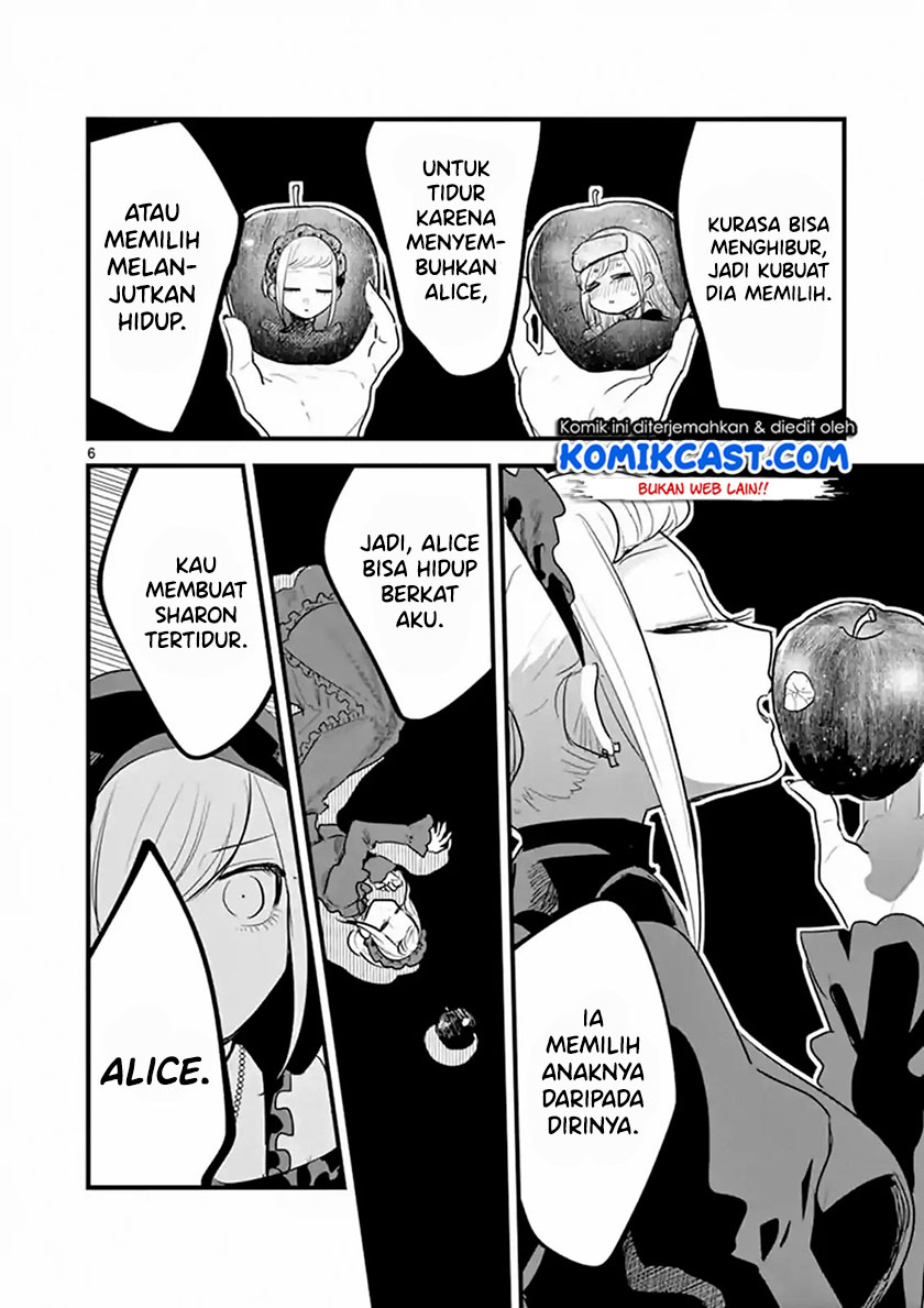 The Duke of Death and his Black Maid (Shinigami Bocchan to Kuro Maid) Chapter 155 Gambar 7