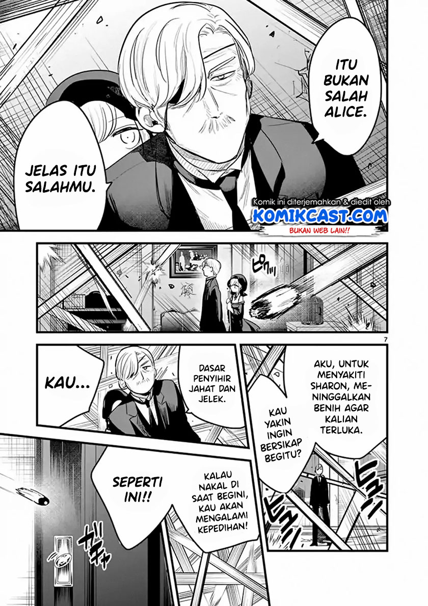 The Duke of Death and his Black Maid (Shinigami Bocchan to Kuro Maid) Chapter 155 Gambar 8