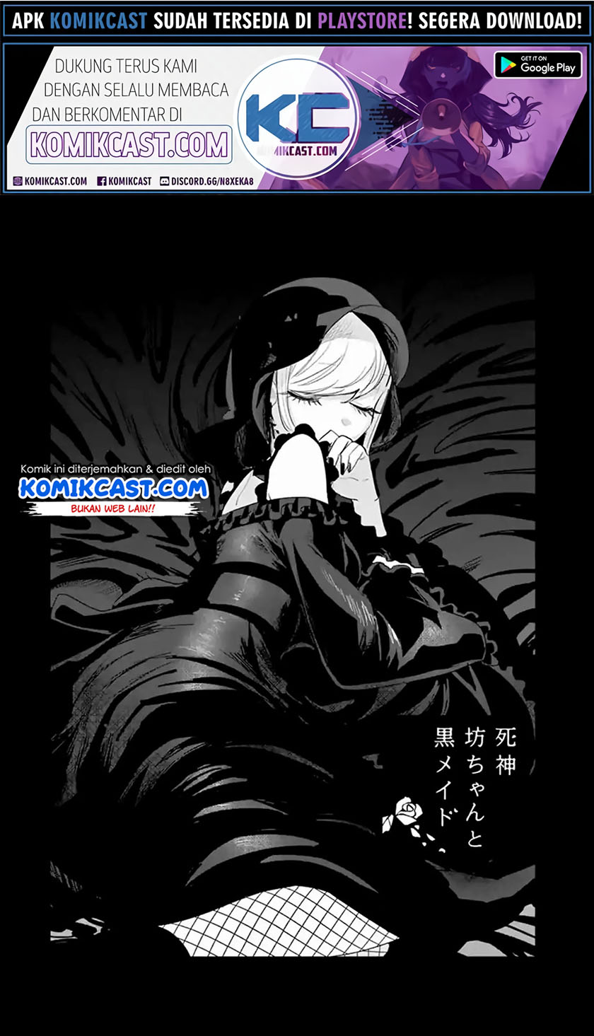 The Duke of Death and his Black Maid (Shinigami Bocchan to Kuro Maid) Chapter 156 Gambar 2