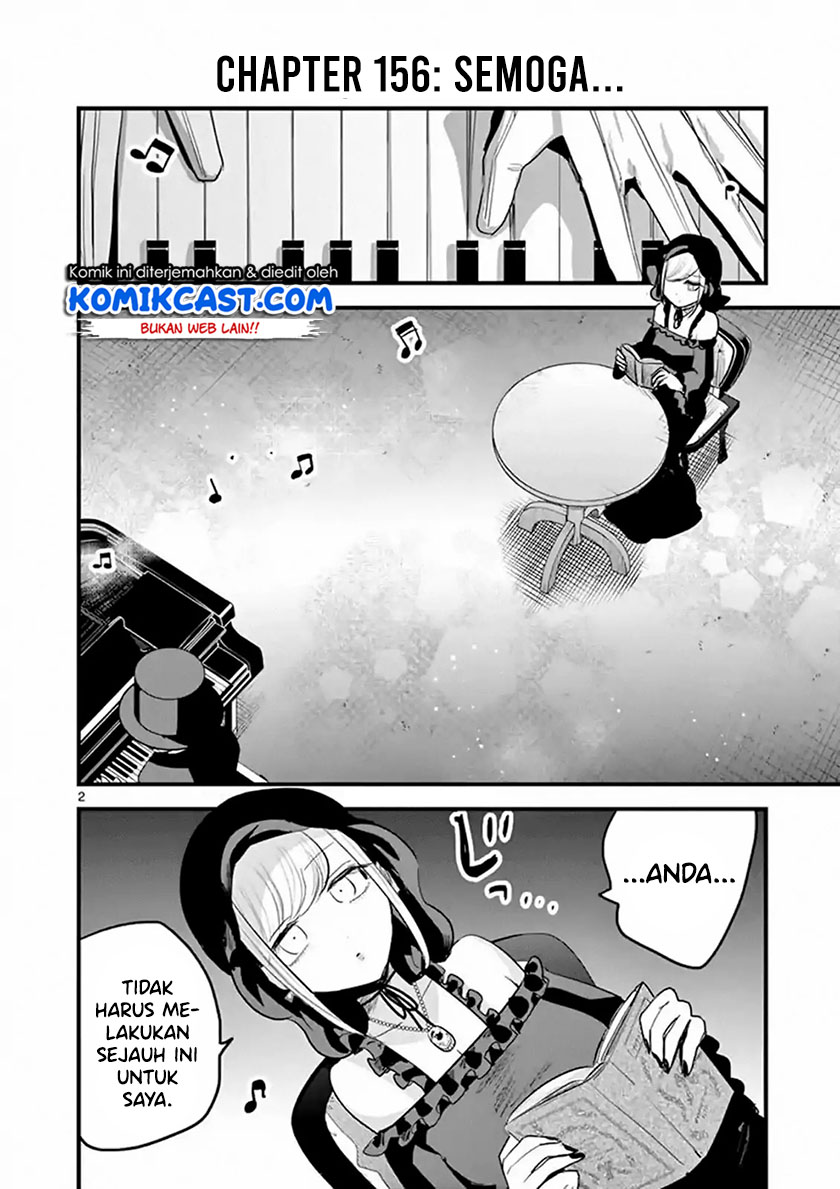 The Duke of Death and his Black Maid (Shinigami Bocchan to Kuro Maid) Chapter 156 Gambar 3