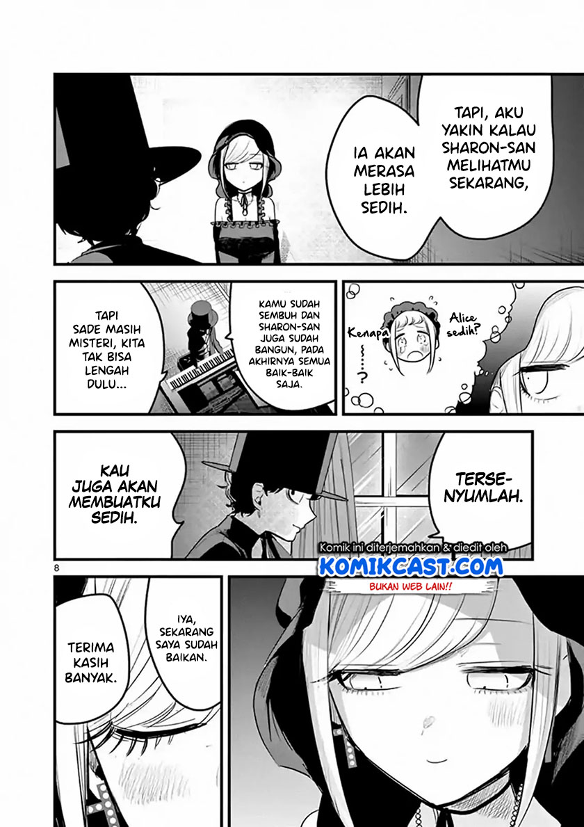 The Duke of Death and his Black Maid (Shinigami Bocchan to Kuro Maid) Chapter 156 Gambar 9