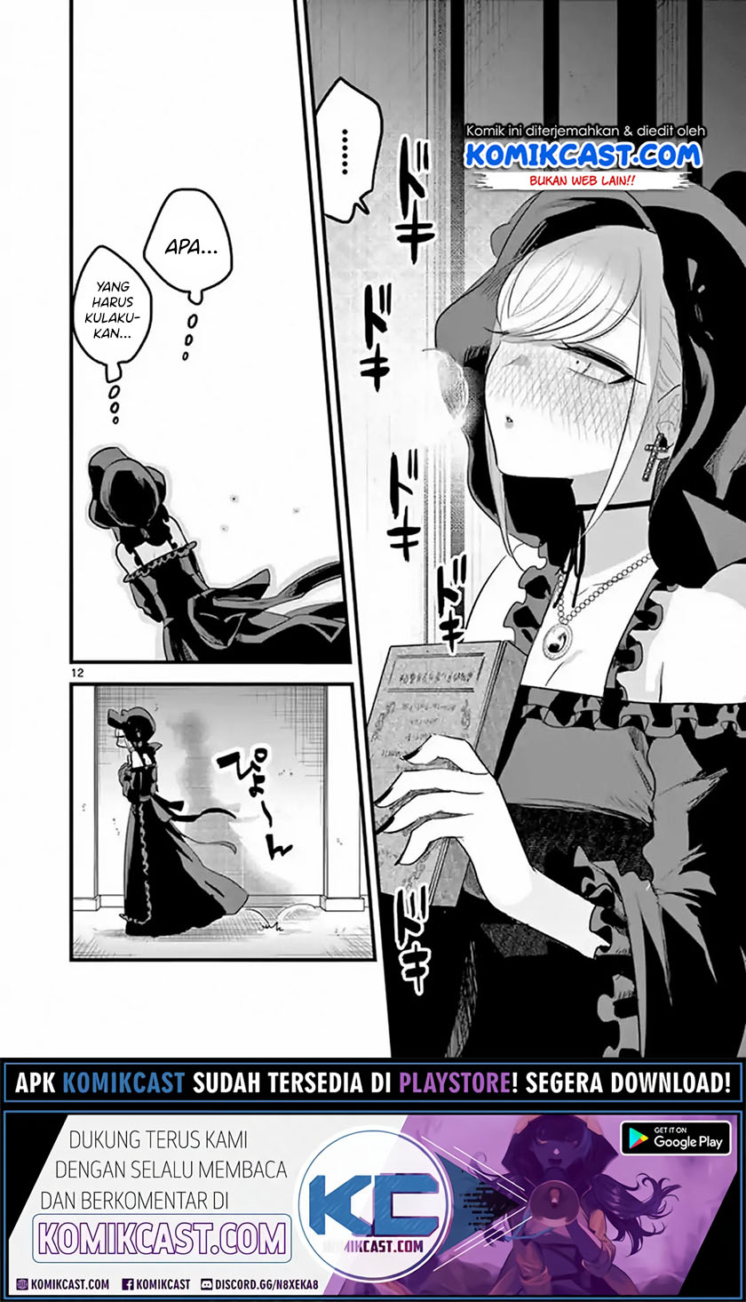 The Duke of Death and his Black Maid (Shinigami Bocchan to Kuro Maid) Chapter 156 Gambar 13