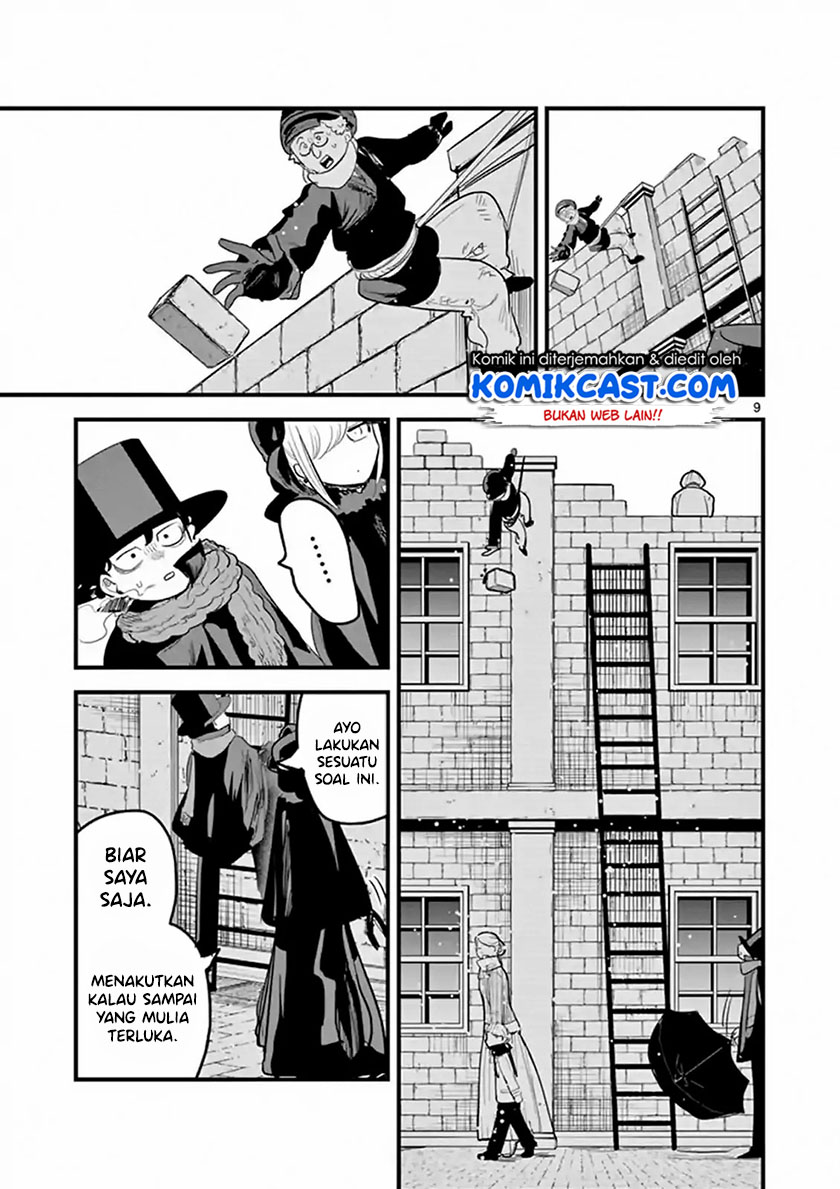 The Duke of Death and his Black Maid (Shinigami Bocchan to Kuro Maid) Chapter 157 Gambar 10