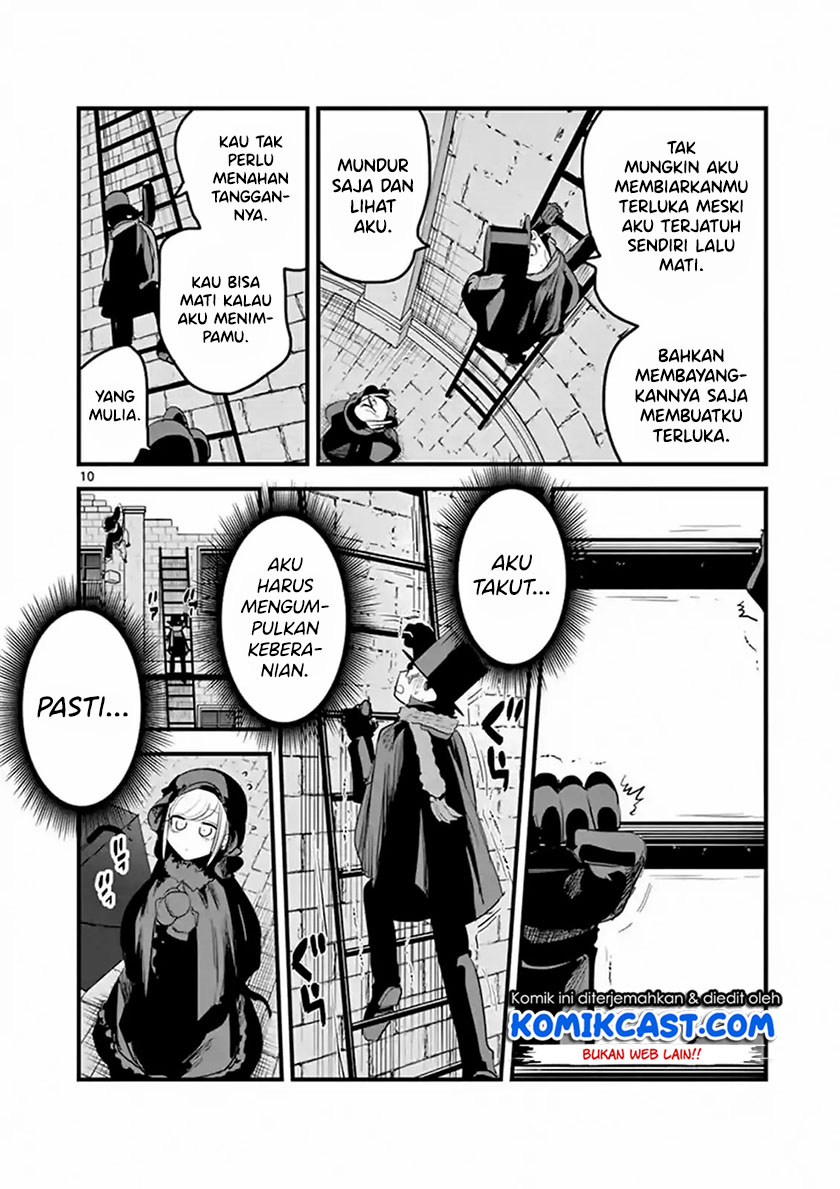The Duke of Death and his Black Maid (Shinigami Bocchan to Kuro Maid) Chapter 157 Gambar 11