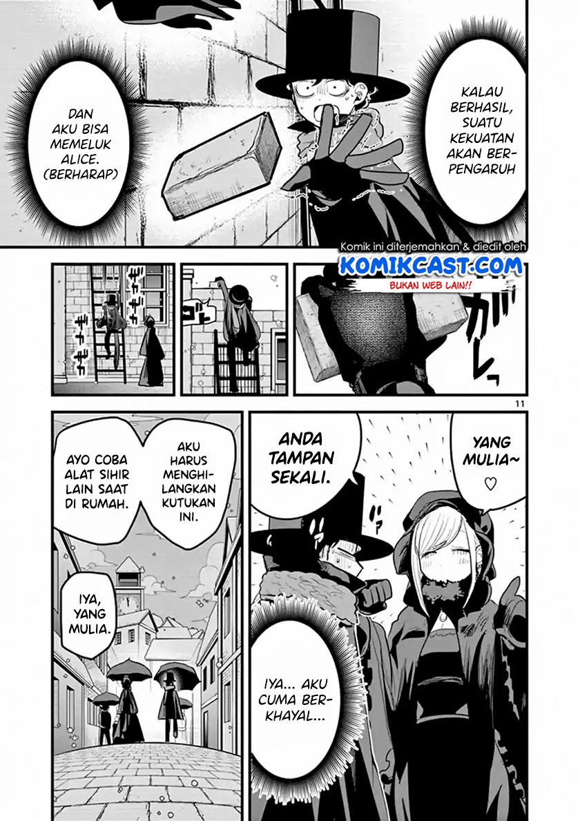 The Duke of Death and his Black Maid (Shinigami Bocchan to Kuro Maid) Chapter 157 Gambar 12
