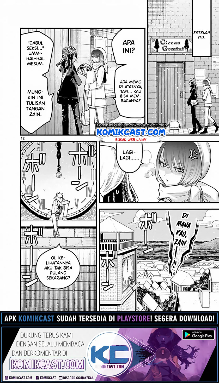 The Duke of Death and his Black Maid (Shinigami Bocchan to Kuro Maid) Chapter 157 Gambar 13