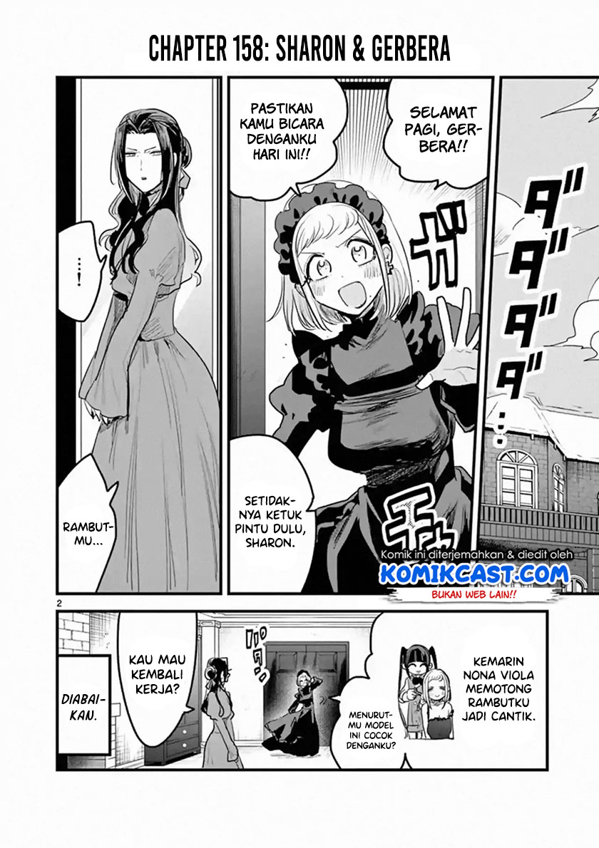 The Duke of Death and his Black Maid (Shinigami Bocchan to Kuro Maid) Chapter 158 Gambar 3