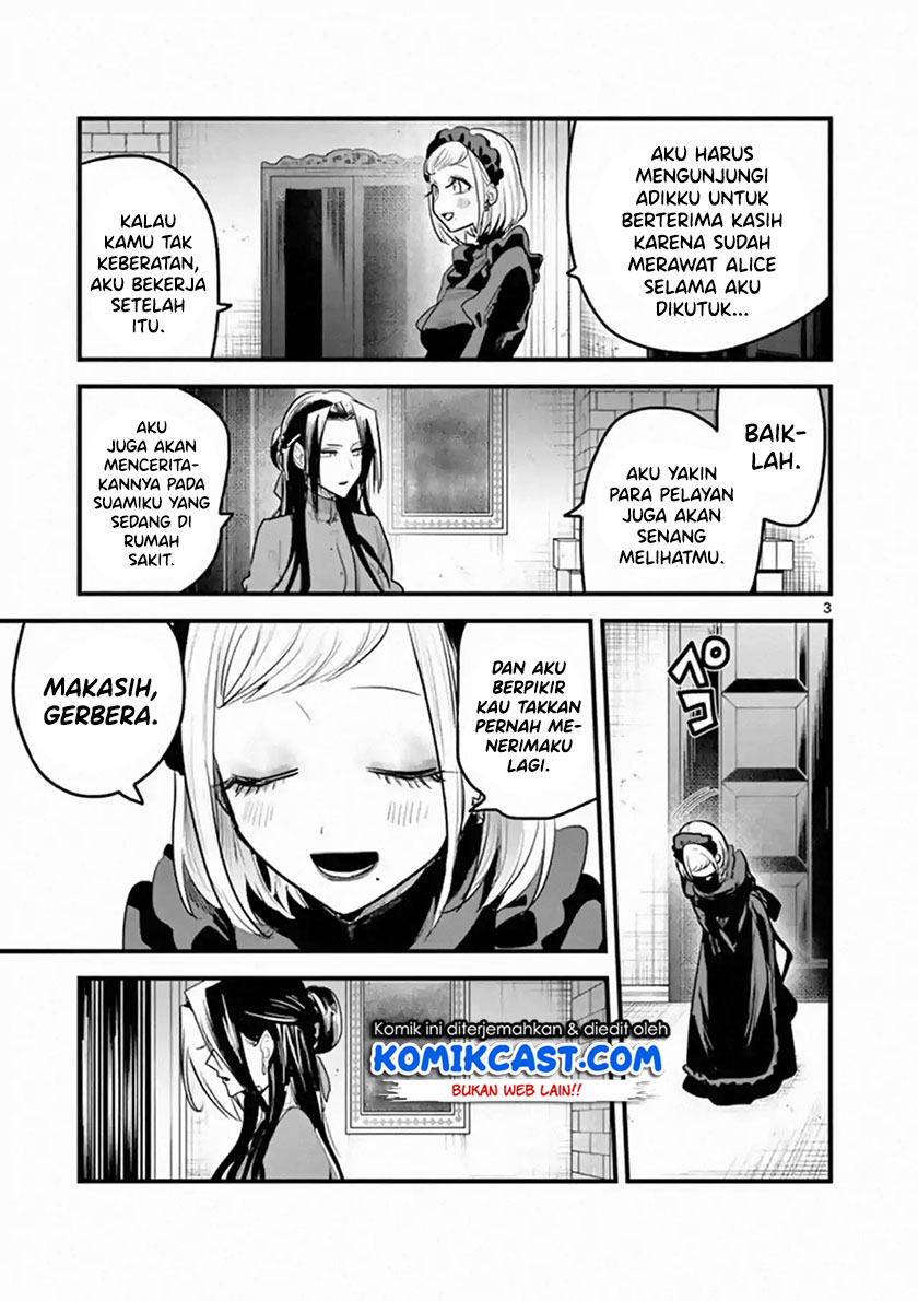 The Duke of Death and his Black Maid (Shinigami Bocchan to Kuro Maid) Chapter 158 Gambar 4