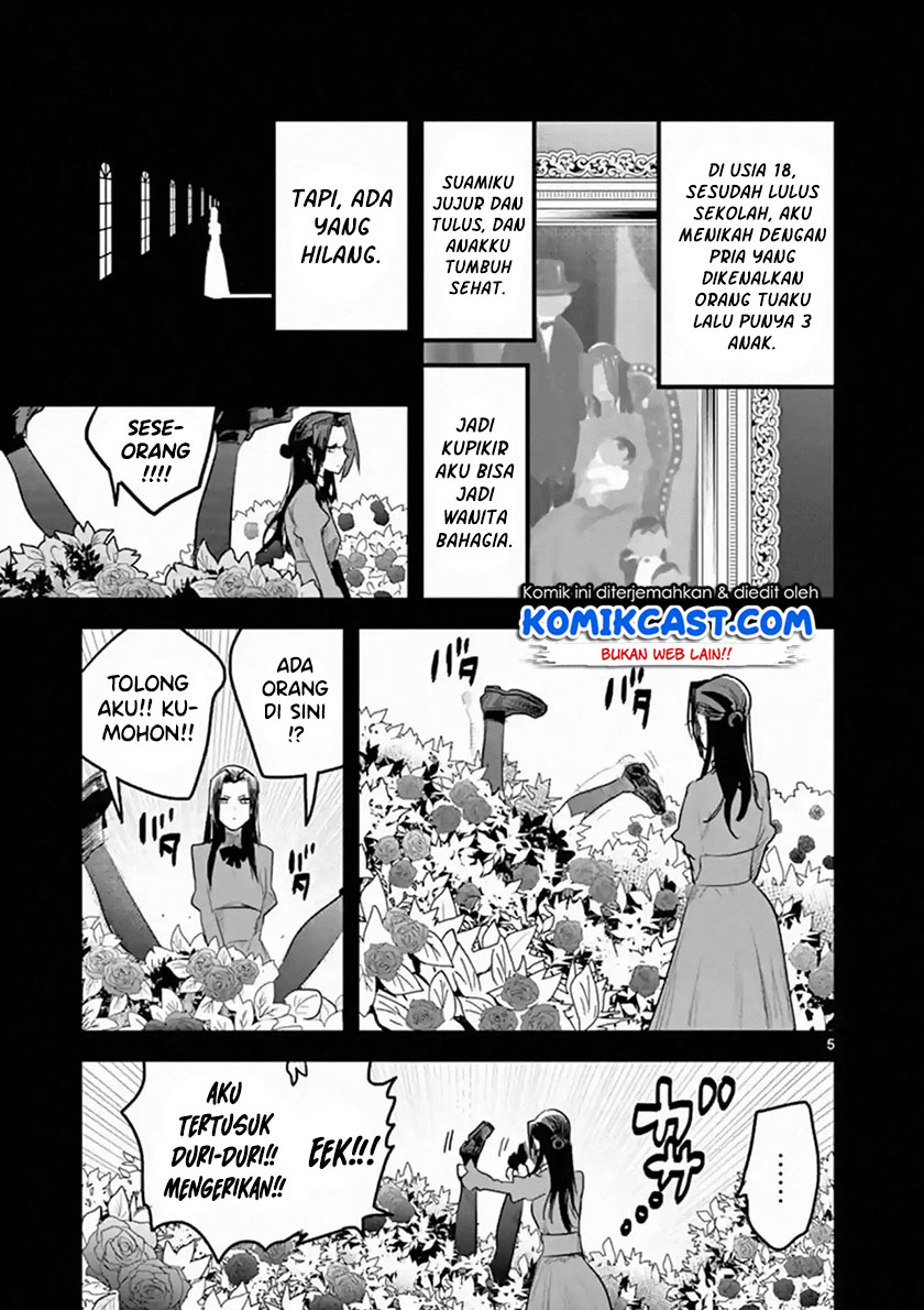 The Duke of Death and his Black Maid (Shinigami Bocchan to Kuro Maid) Chapter 158 Gambar 6