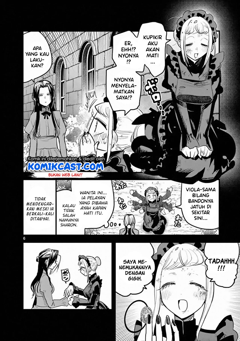 The Duke of Death and his Black Maid (Shinigami Bocchan to Kuro Maid) Chapter 158 Gambar 7