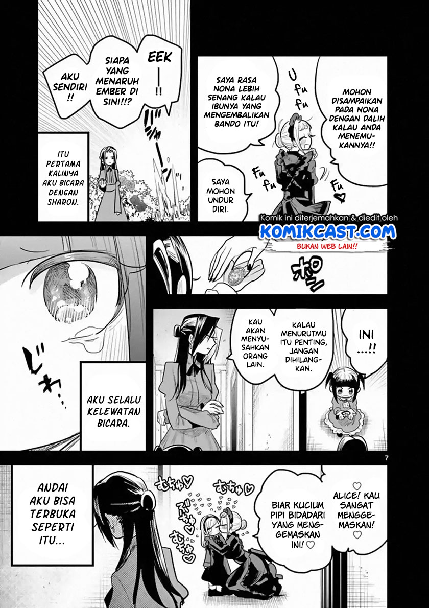 The Duke of Death and his Black Maid (Shinigami Bocchan to Kuro Maid) Chapter 158 Gambar 8