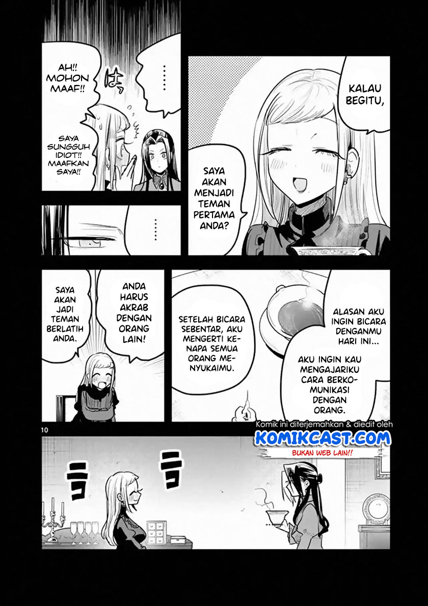 The Duke of Death and his Black Maid (Shinigami Bocchan to Kuro Maid) Chapter 158 Gambar 11