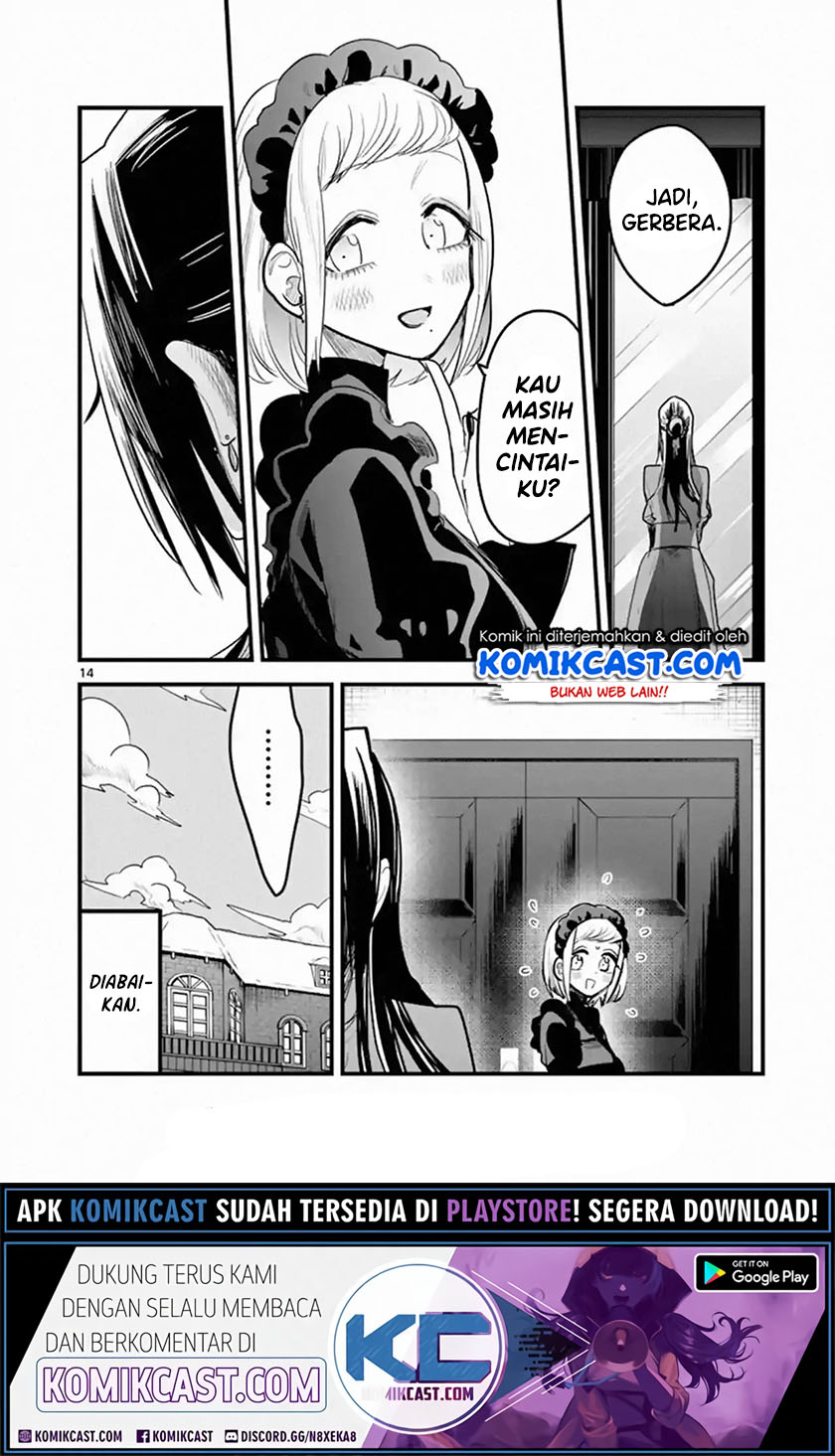 The Duke of Death and his Black Maid (Shinigami Bocchan to Kuro Maid) Chapter 158 Gambar 15