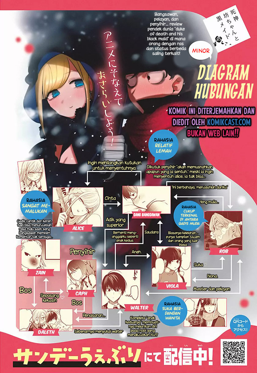 The Duke of Death and his Black Maid (Shinigami Bocchan to Kuro Maid) Chapter 167.2 Gambar 3