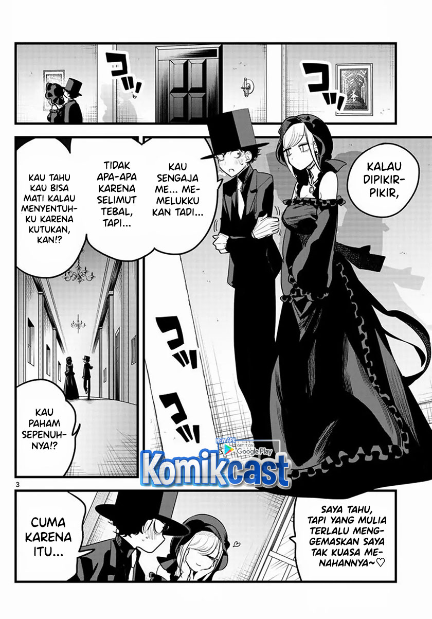 The Duke of Death and his Black Maid (Shinigami Bocchan to Kuro Maid) Chapter 167.2 Gambar 5