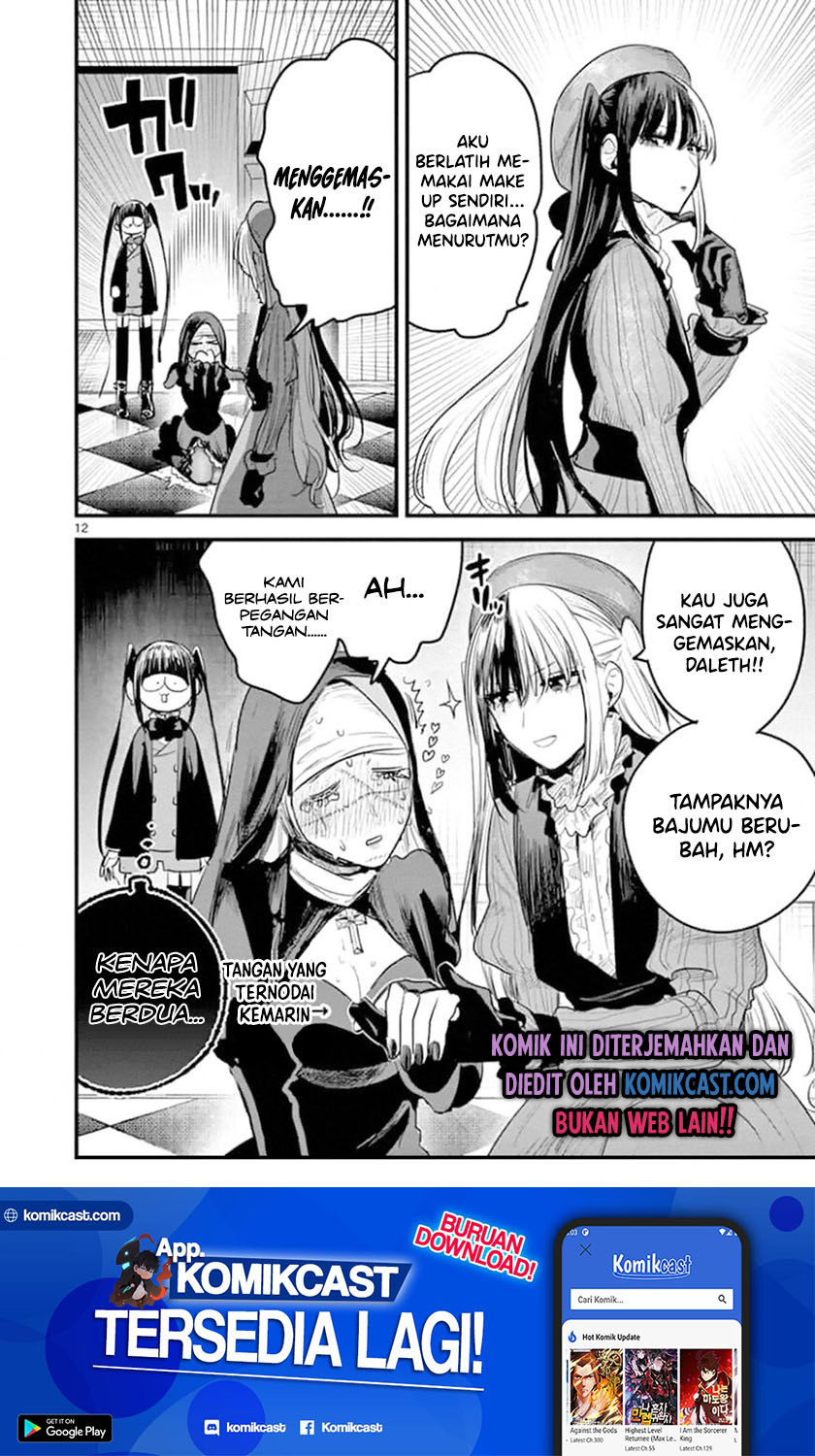 The Duke of Death and his Black Maid (Shinigami Bocchan to Kuro Maid) Chapter 173 Gambar 13