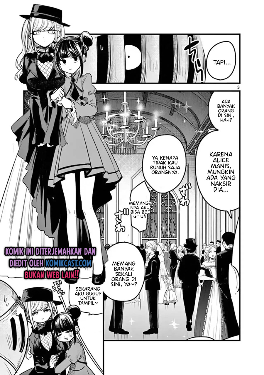 The Duke of Death and his Black Maid (Shinigami Bocchan to Kuro Maid) Chapter 178 Gambar 4