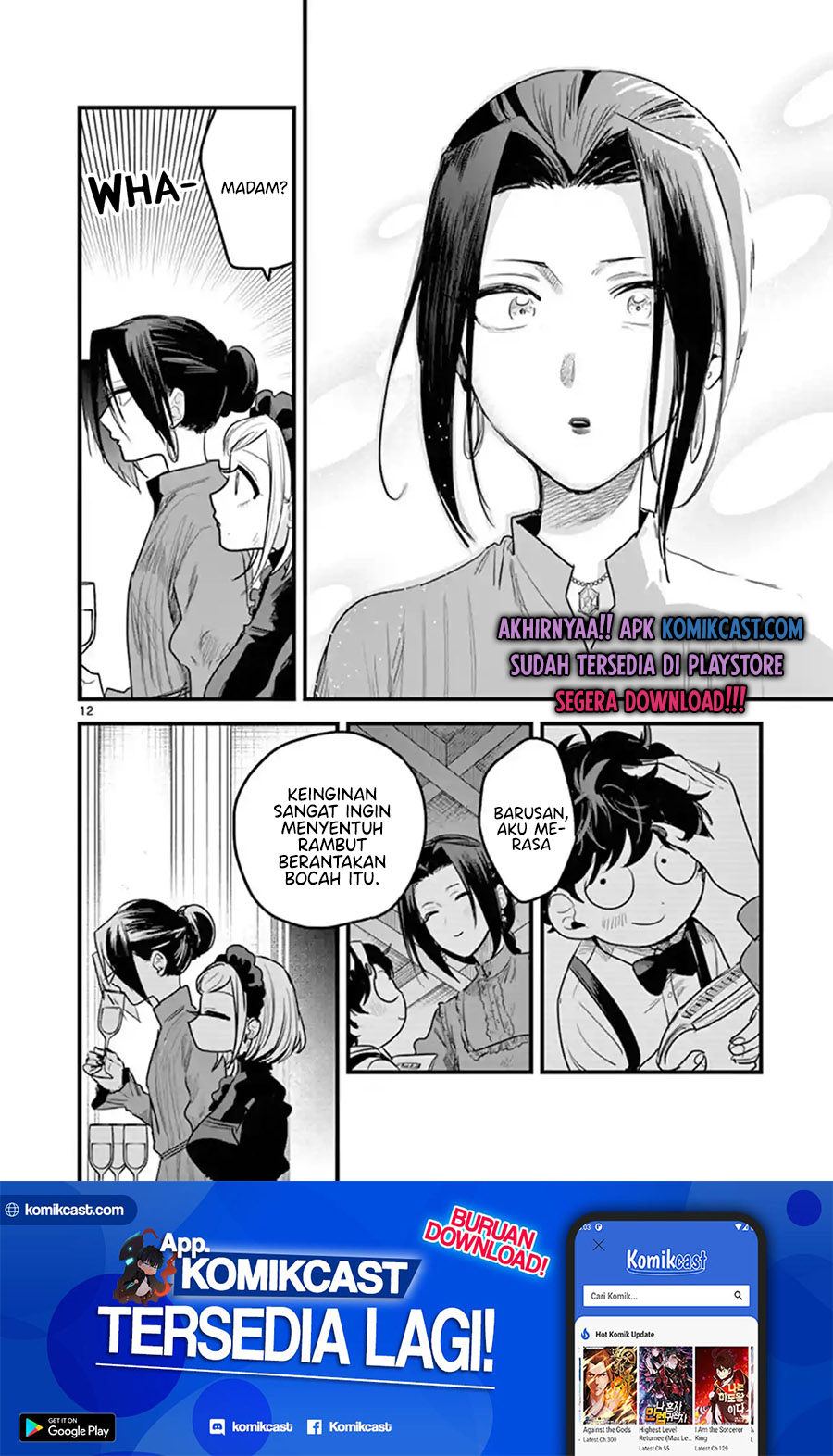 The Duke of Death and his Black Maid (Shinigami Bocchan to Kuro Maid) Chapter 178 Gambar 12