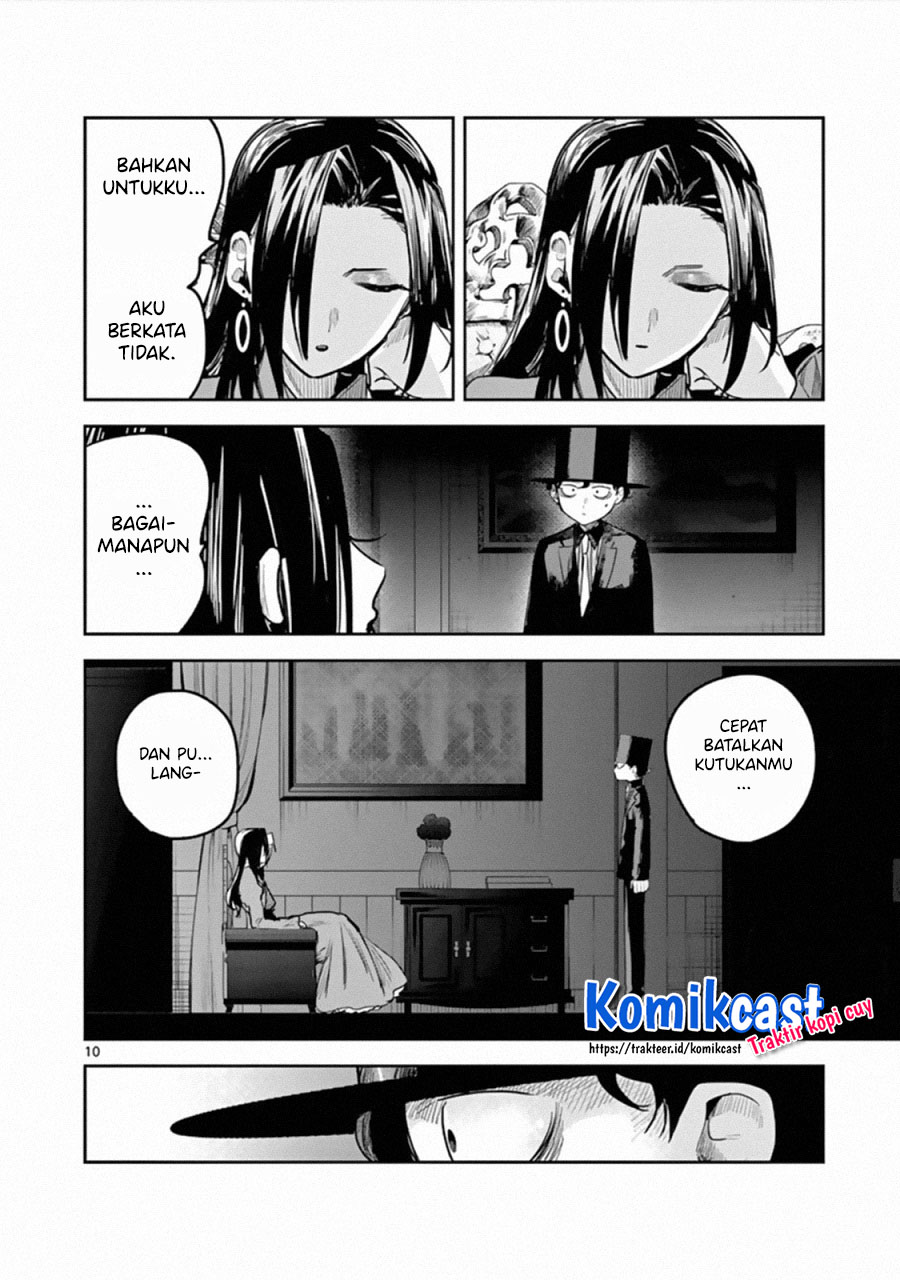 The Duke of Death and his Black Maid (Shinigami Bocchan to Kuro Maid) Chapter 180 Gambar 11