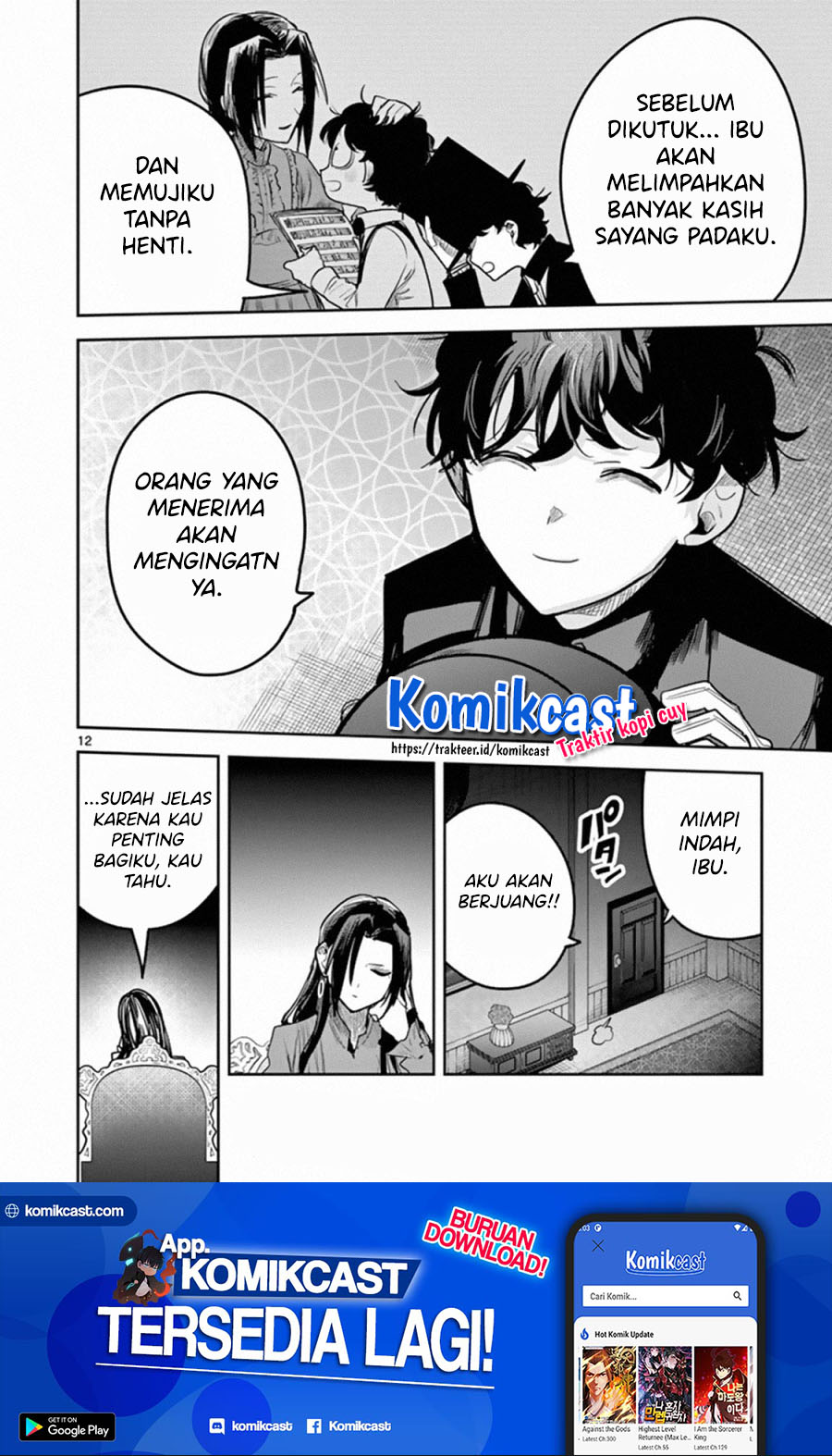 The Duke of Death and his Black Maid (Shinigami Bocchan to Kuro Maid) Chapter 180 Gambar 13