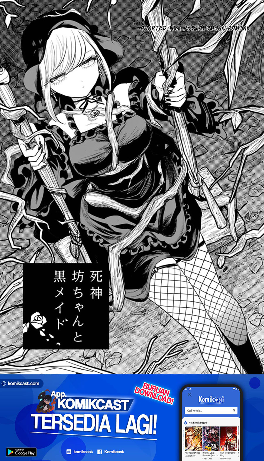 The Duke of Death and his Black Maid (Shinigami Bocchan to Kuro Maid) Chapter 185 Gambar 2