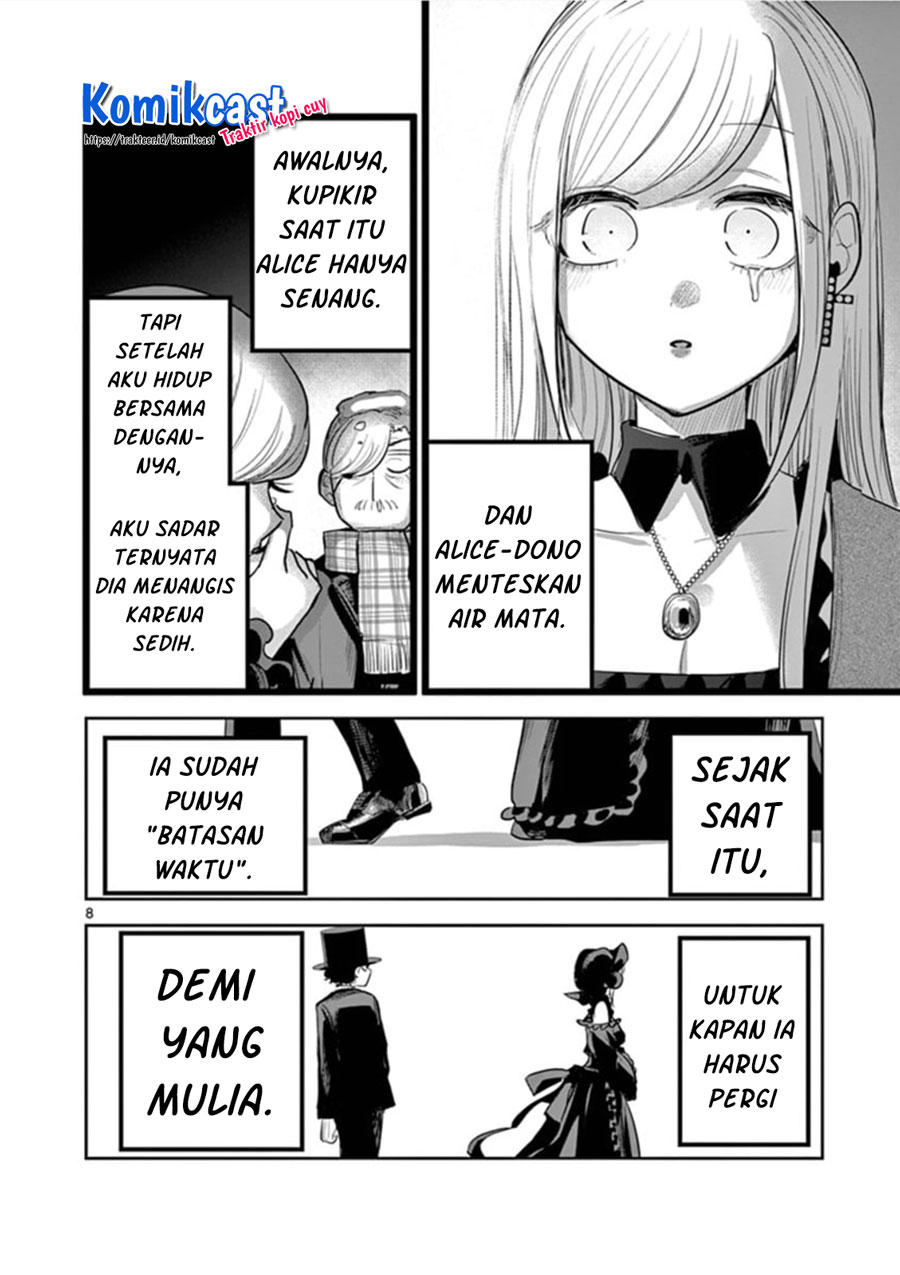The Duke of Death and his Black Maid (Shinigami Bocchan to Kuro Maid) Chapter 185 Gambar 9