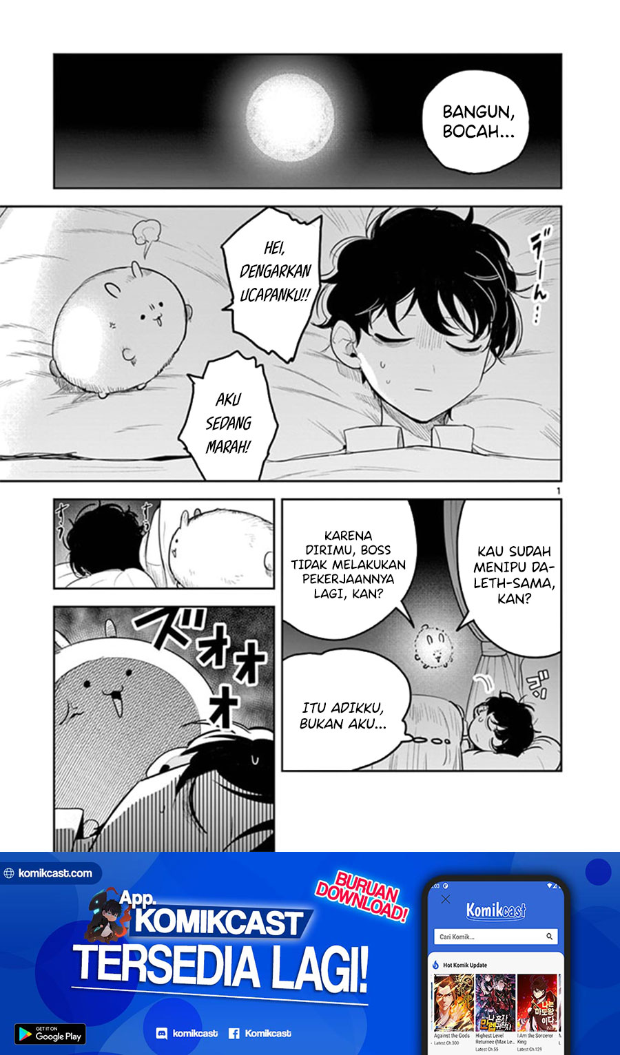 The Duke of Death and his Black Maid (Shinigami Bocchan to Kuro Maid) Chapter 187 Gambar 2