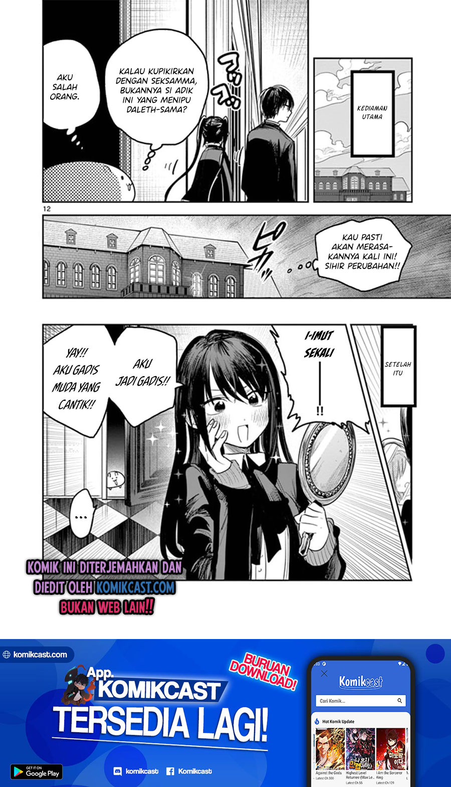 The Duke of Death and his Black Maid (Shinigami Bocchan to Kuro Maid) Chapter 187 Gambar 13
