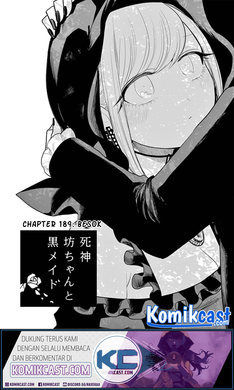 The Duke of Death and his Black Maid (Shinigami Bocchan to Kuro Maid) Chapter 189 Gambar 2
