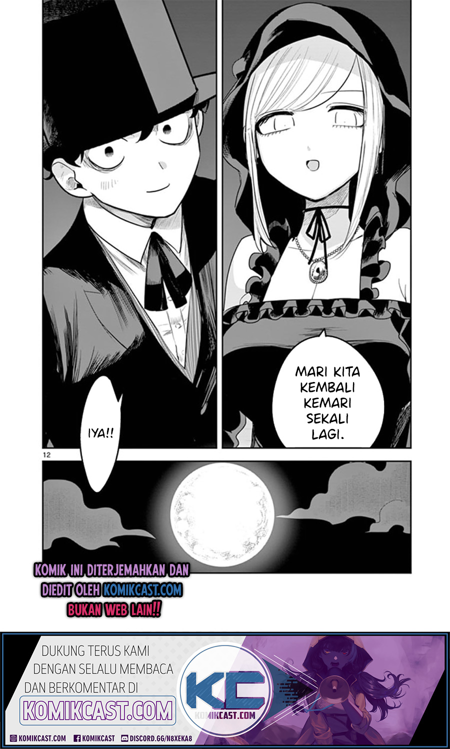 The Duke of Death and his Black Maid (Shinigami Bocchan to Kuro Maid) Chapter 189 Gambar 13