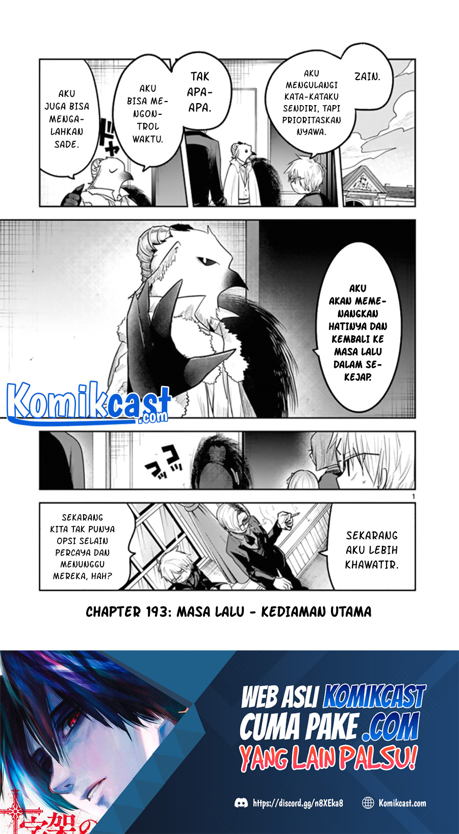 The Duke of Death and his Black Maid (Shinigami Bocchan to Kuro Maid) Chapter 193 Gambar 2