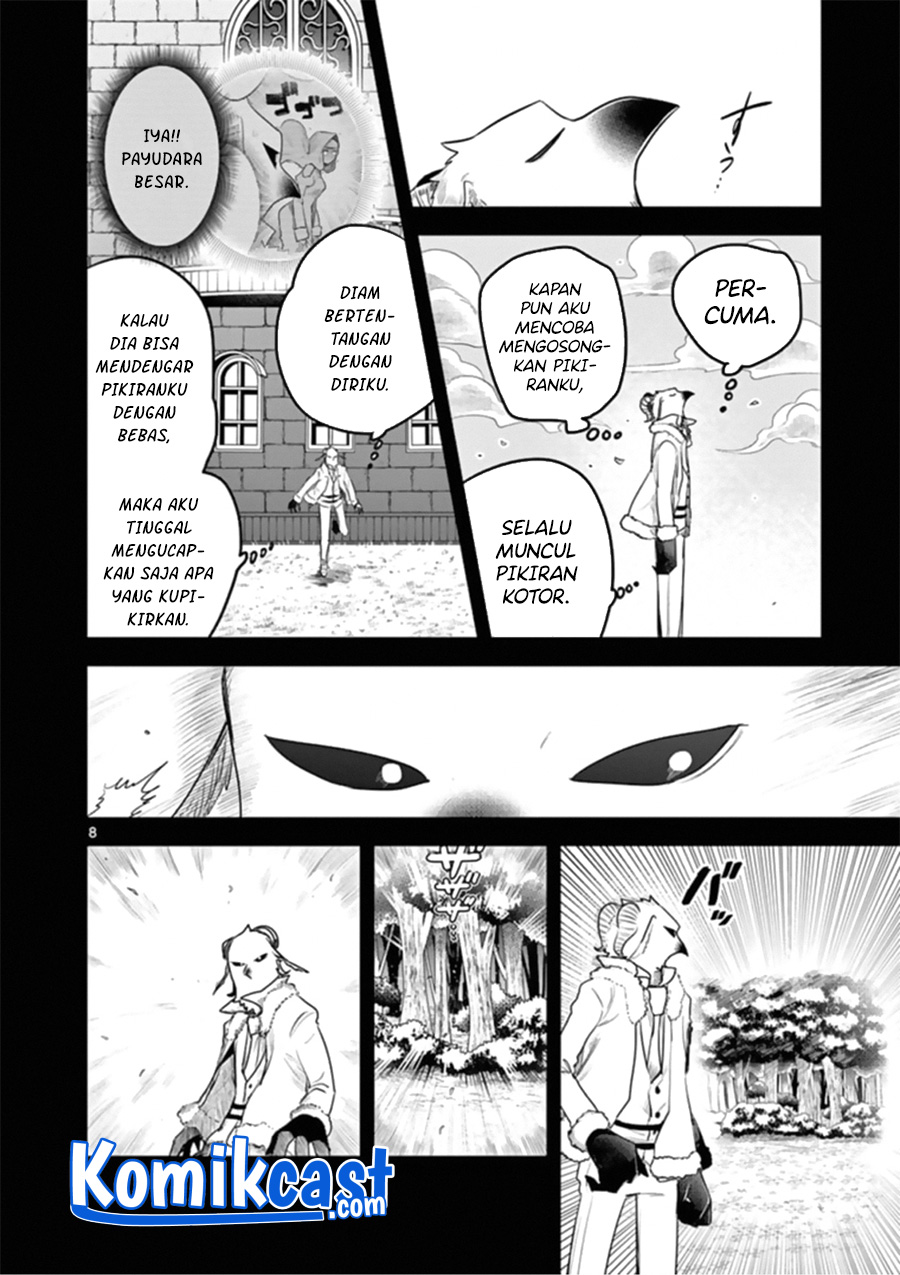 The Duke of Death and his Black Maid (Shinigami Bocchan to Kuro Maid) Chapter 193 Gambar 9