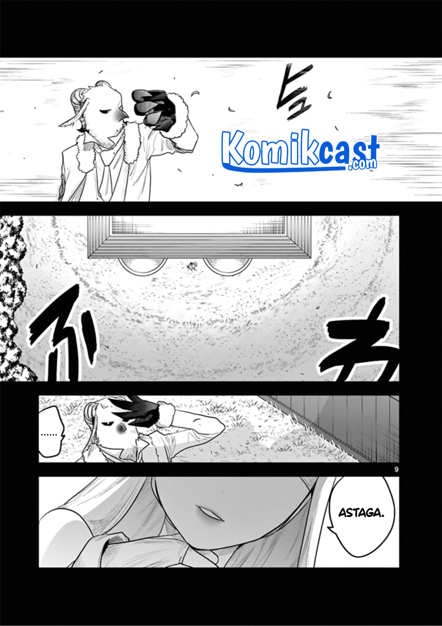 The Duke of Death and his Black Maid (Shinigami Bocchan to Kuro Maid) Chapter 193 Gambar 10