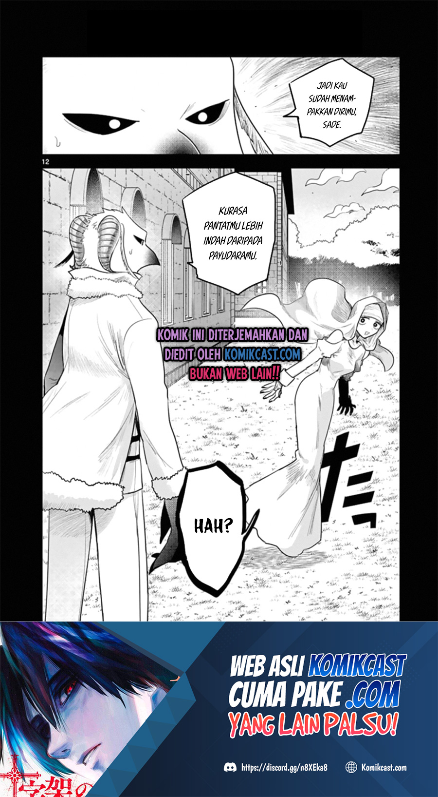 The Duke of Death and his Black Maid (Shinigami Bocchan to Kuro Maid) Chapter 193 Gambar 13