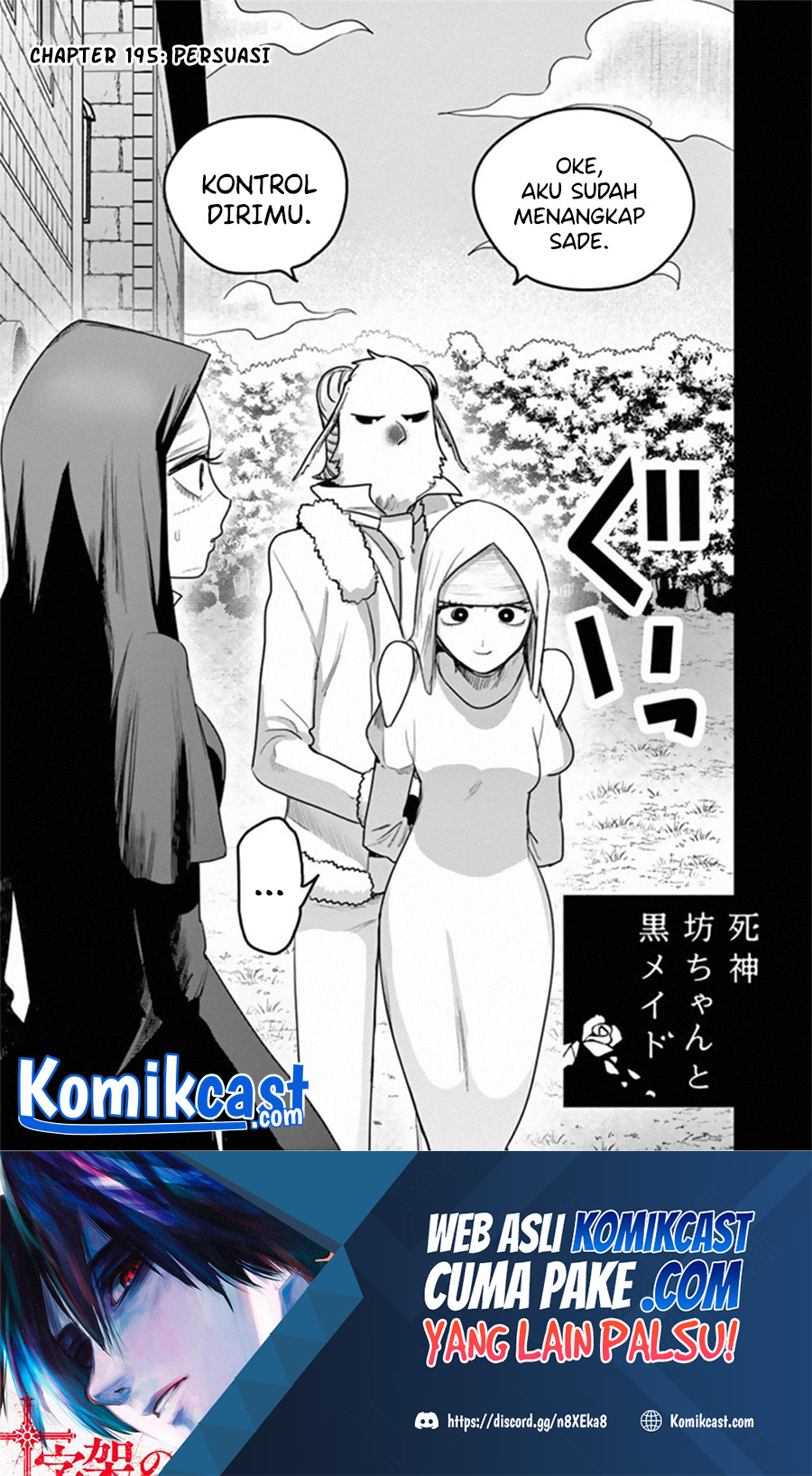 The Duke of Death and his Black Maid (Shinigami Bocchan to Kuro Maid) Chapter 195 Gambar 2