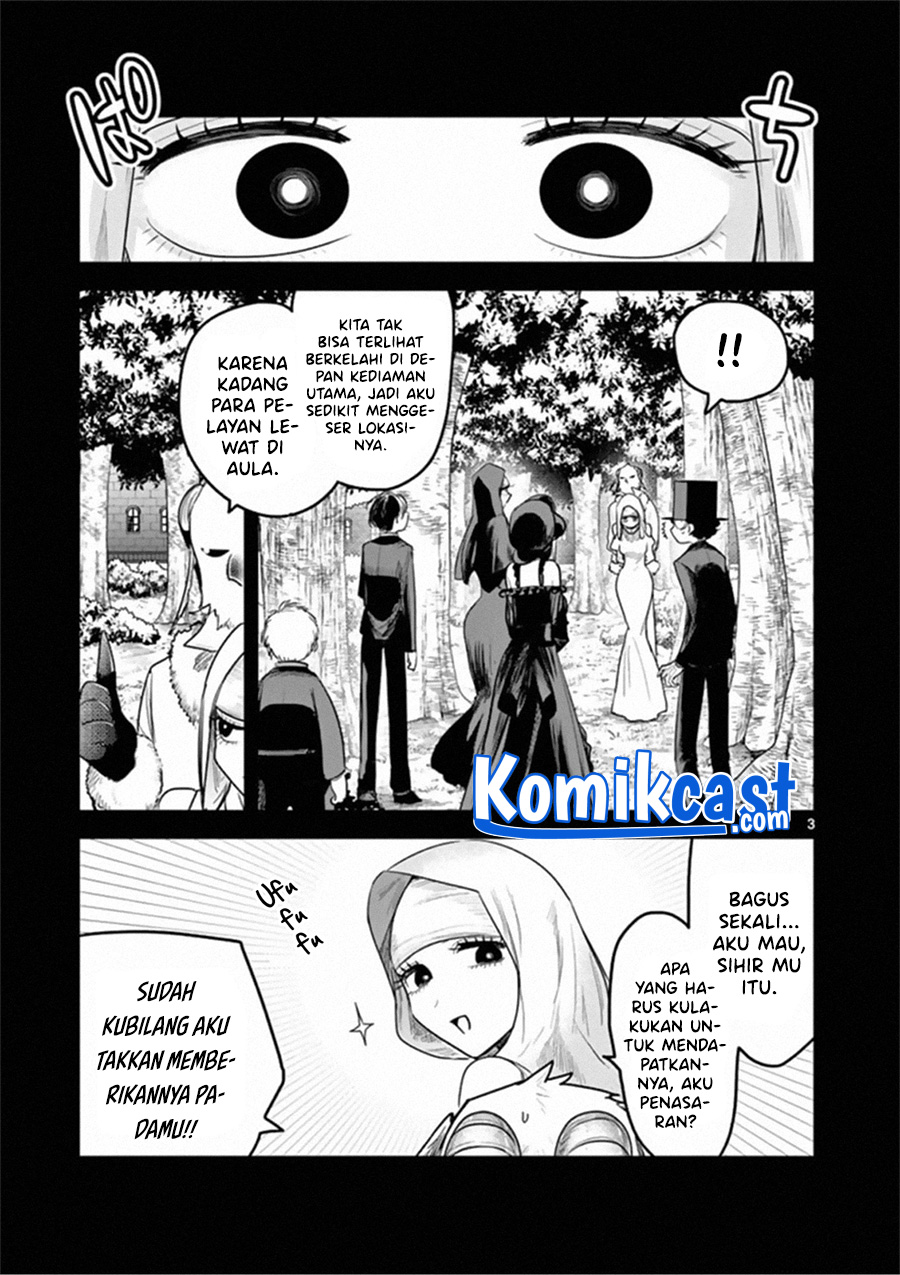The Duke of Death and his Black Maid (Shinigami Bocchan to Kuro Maid) Chapter 195 Gambar 4