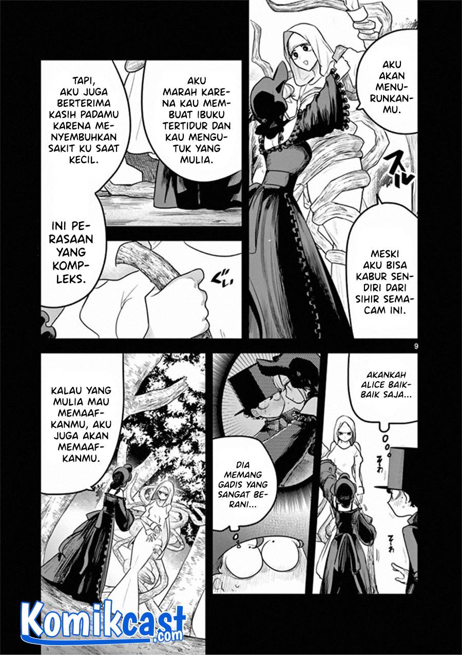 The Duke of Death and his Black Maid (Shinigami Bocchan to Kuro Maid) Chapter 195 Gambar 10