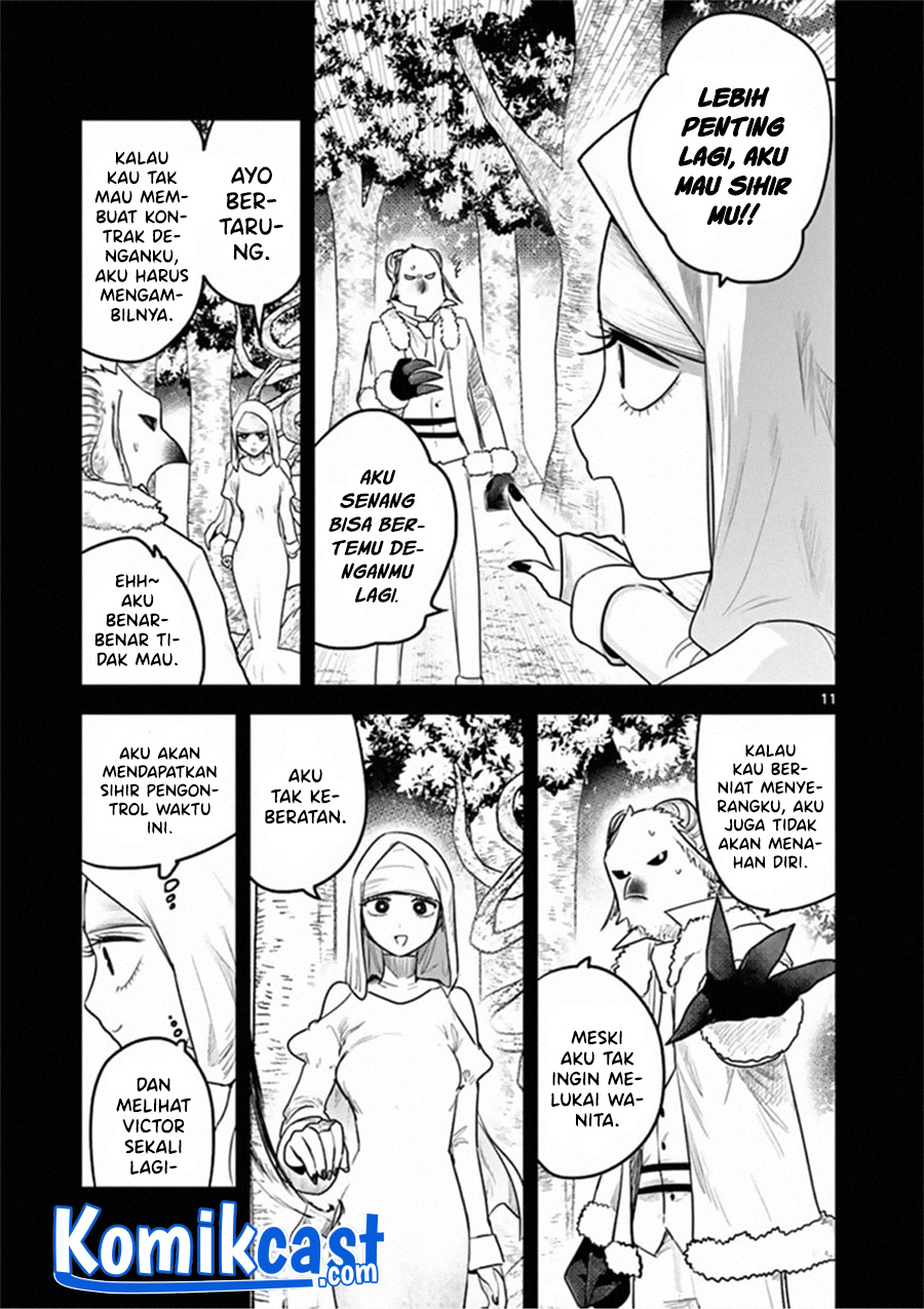 The Duke of Death and his Black Maid (Shinigami Bocchan to Kuro Maid) Chapter 195 Gambar 12