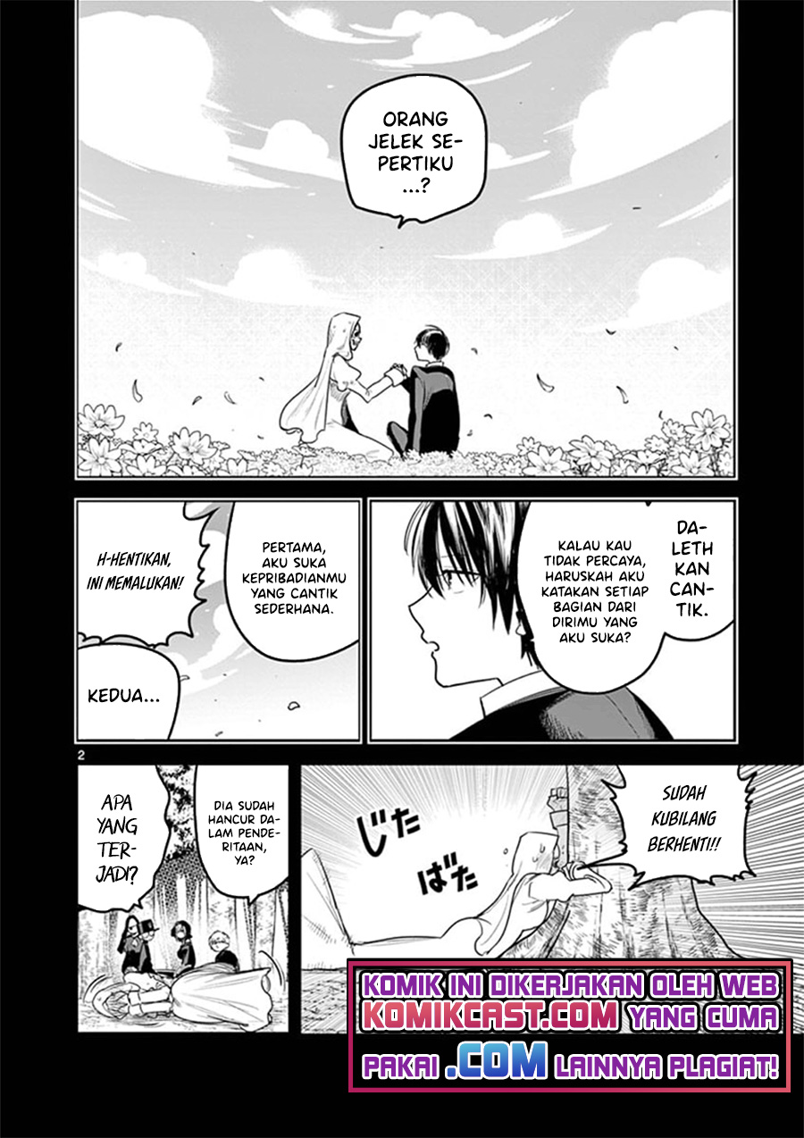 The Duke of Death and his Black Maid (Shinigami Bocchan to Kuro Maid) Chapter 198 Gambar 3