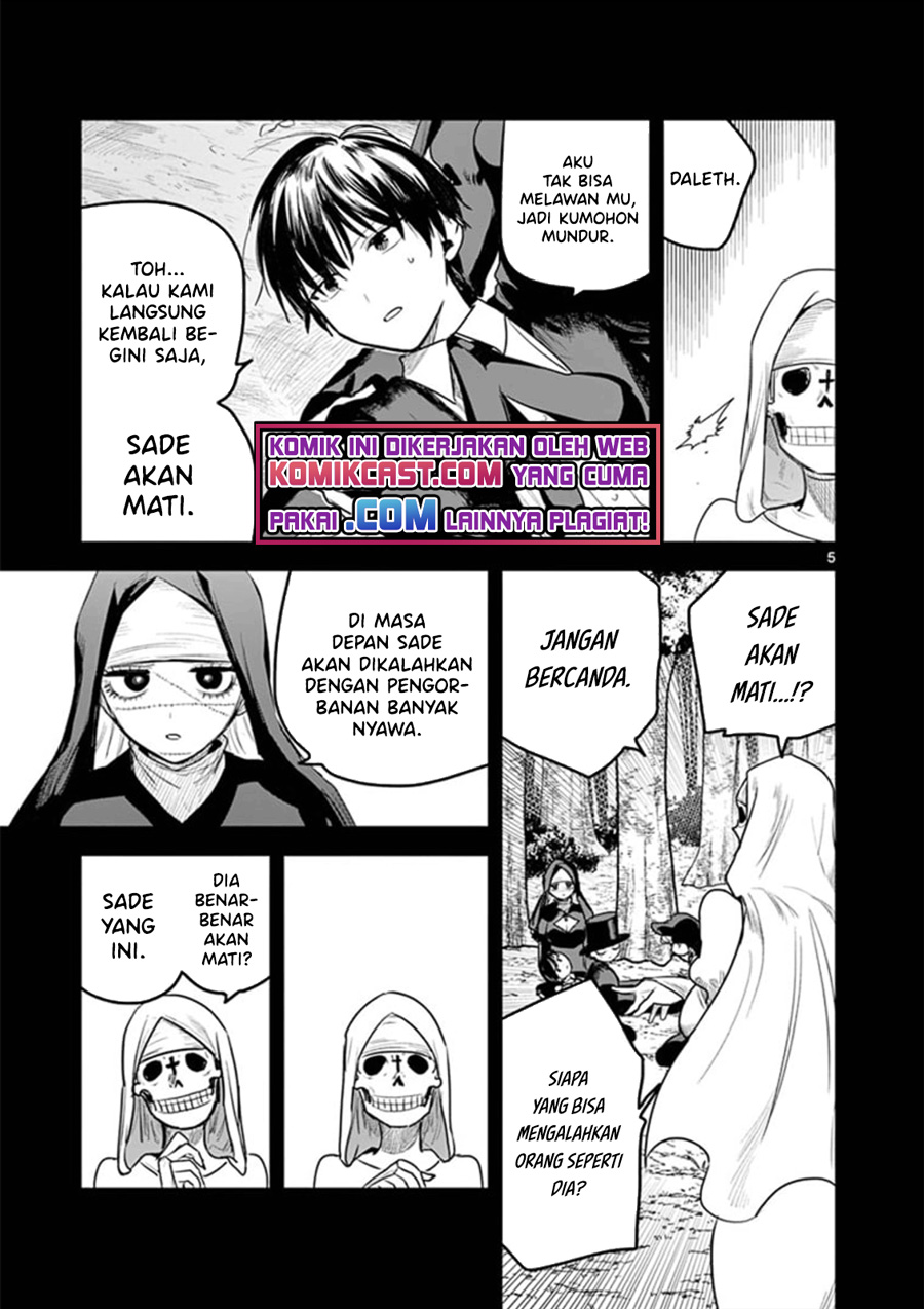 The Duke of Death and his Black Maid (Shinigami Bocchan to Kuro Maid) Chapter 198 Gambar 6